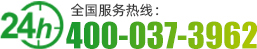 聯(lián)系我們